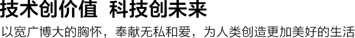 华体会官网体育